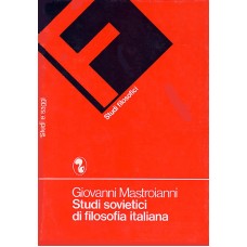 Mastroianni G. Studi sovietici di filosofia italiana